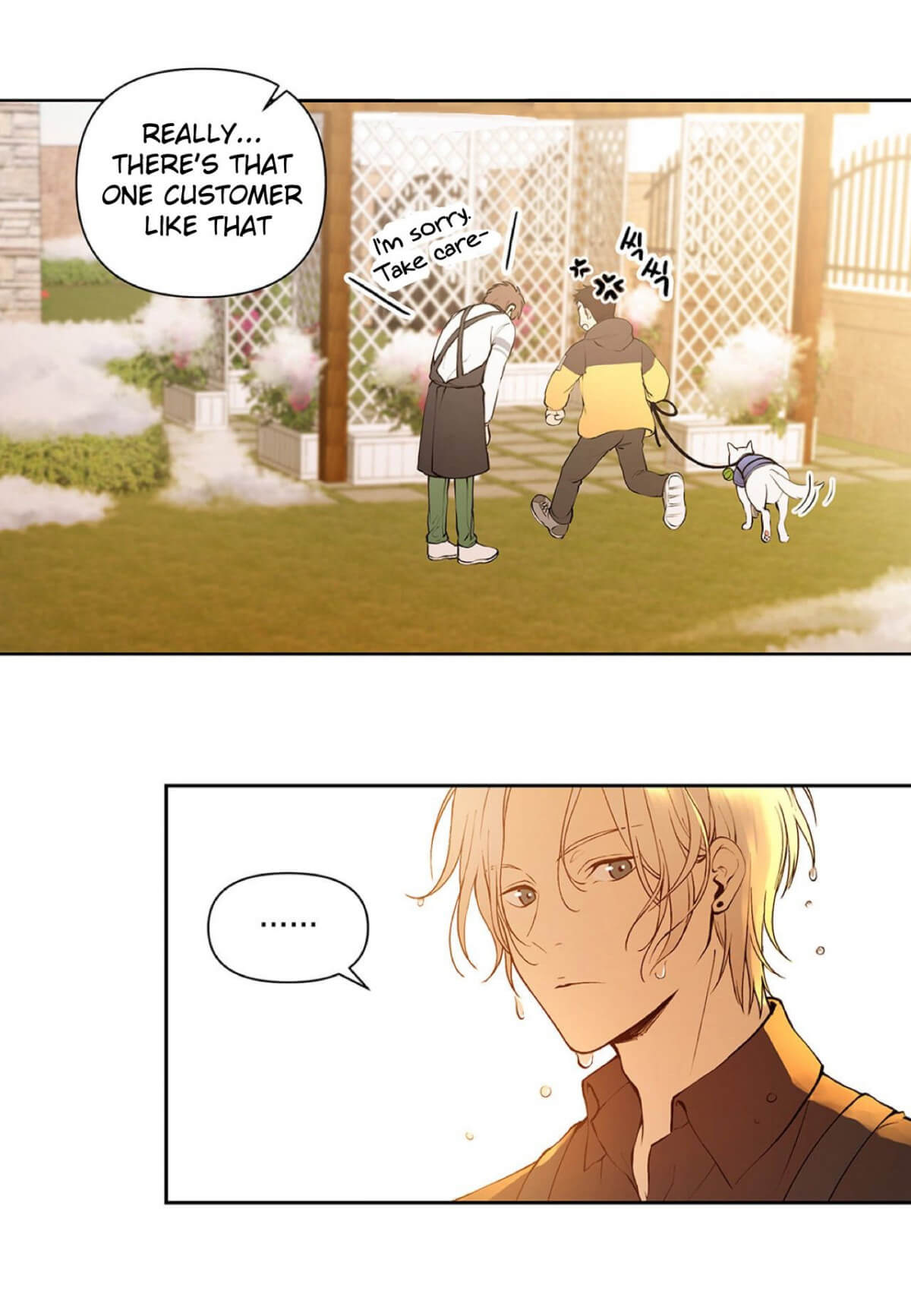 Affectionately-By-켐제-Kemje-Eng page 45
