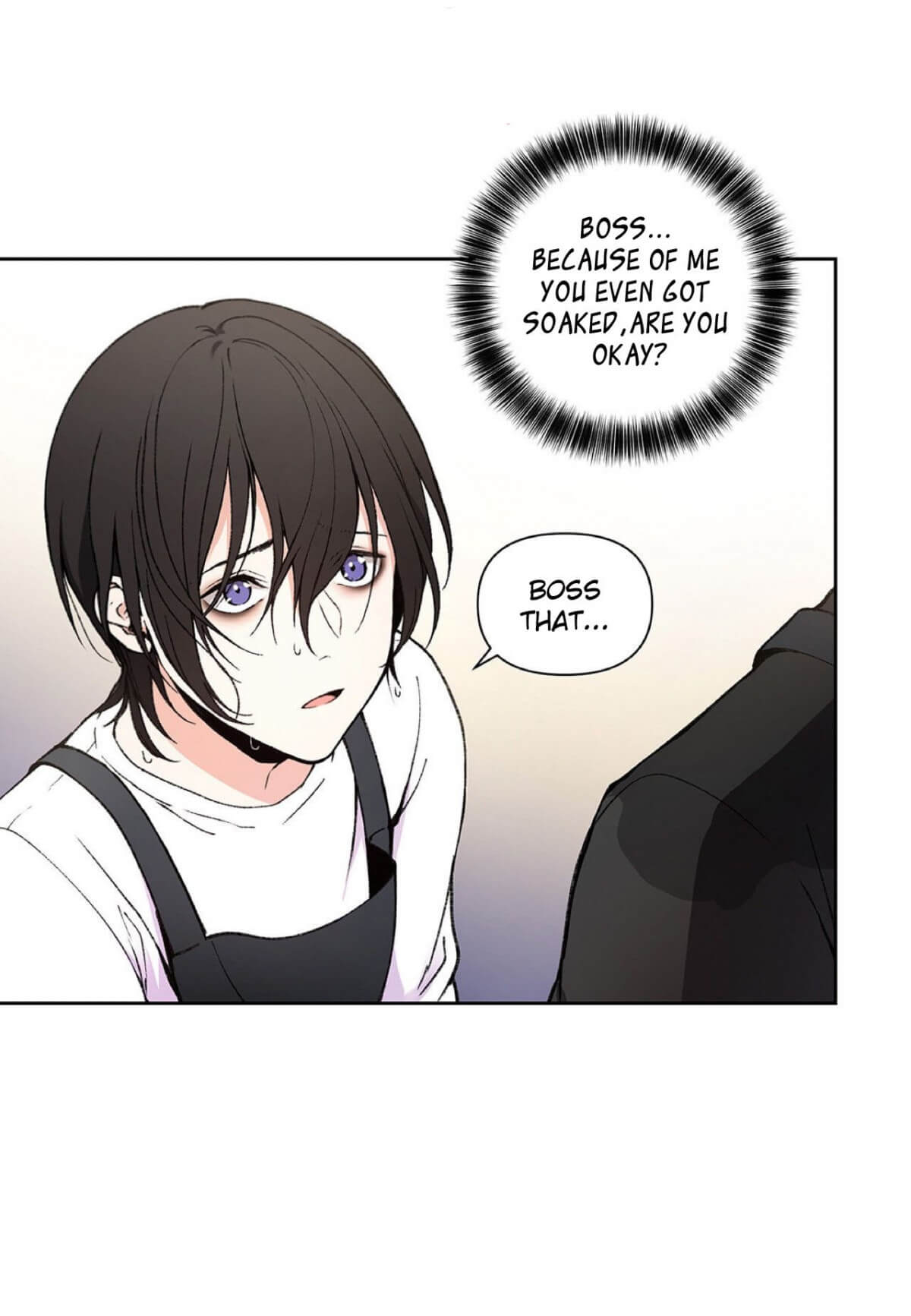 Affectionately-By-켐제-Kemje-Eng page 6
