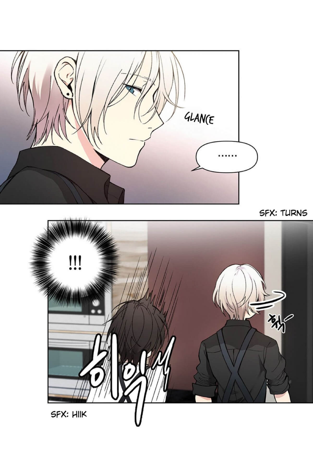 Affectionately-By-켐제-Kemje-Eng page 7
