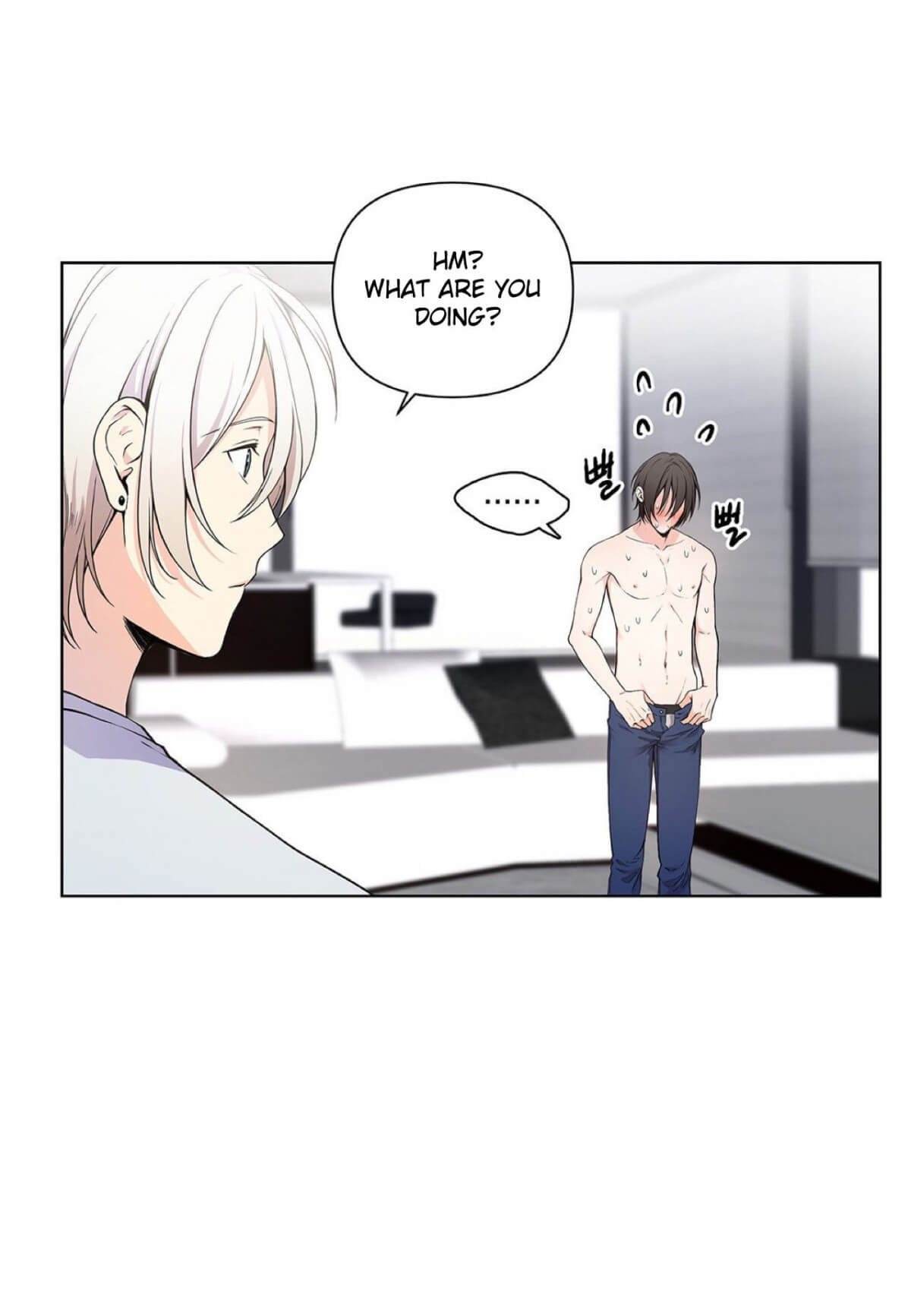 Affectionately-By-켐제-Kemje-Eng page 2