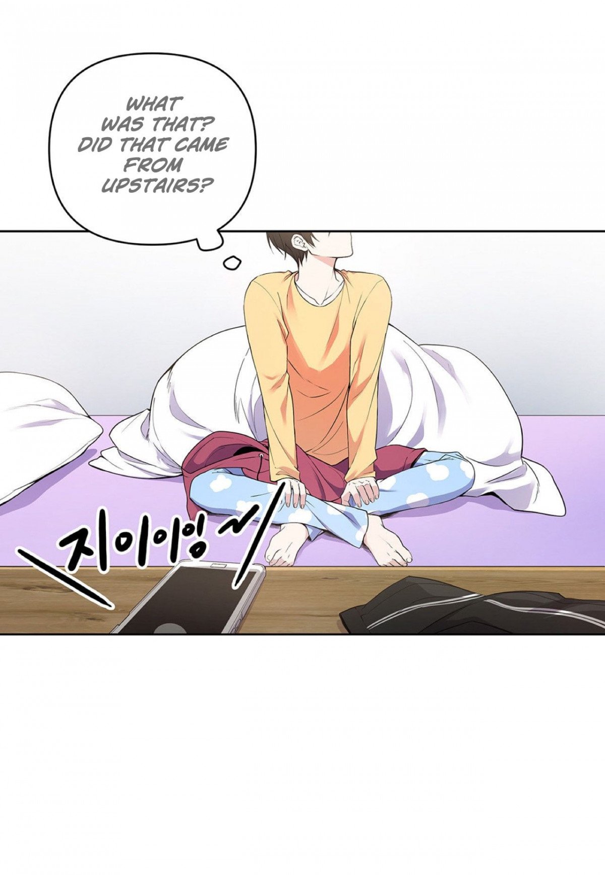 Affectionately-By-켐제-Kemje-Eng page 30