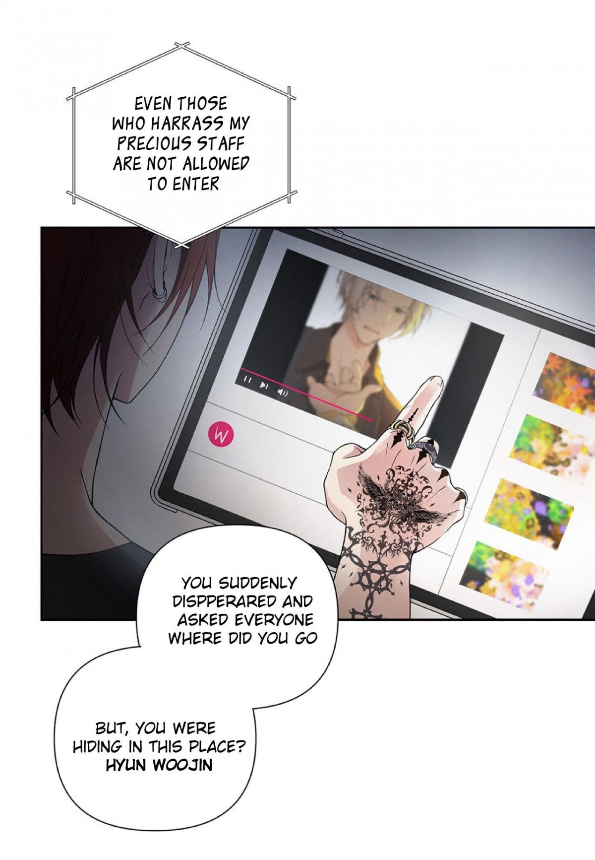 Affectionately-By-켐제-Kemje-Eng page 47