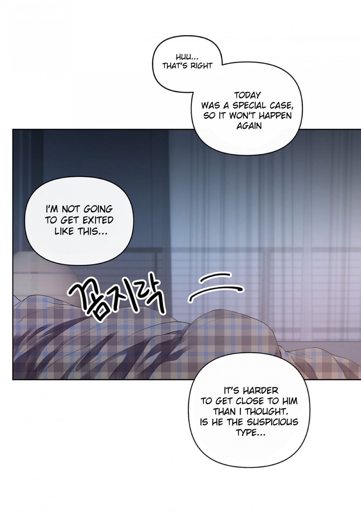 Affectionately-By-켐제-Kemje-Eng page 6