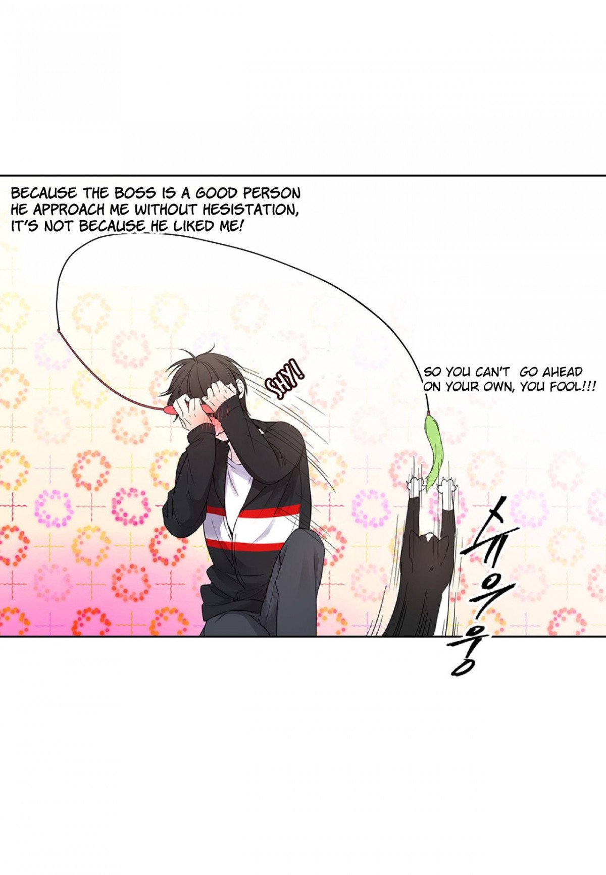 Affectionately-By-켐제-Kemje-Eng page 22