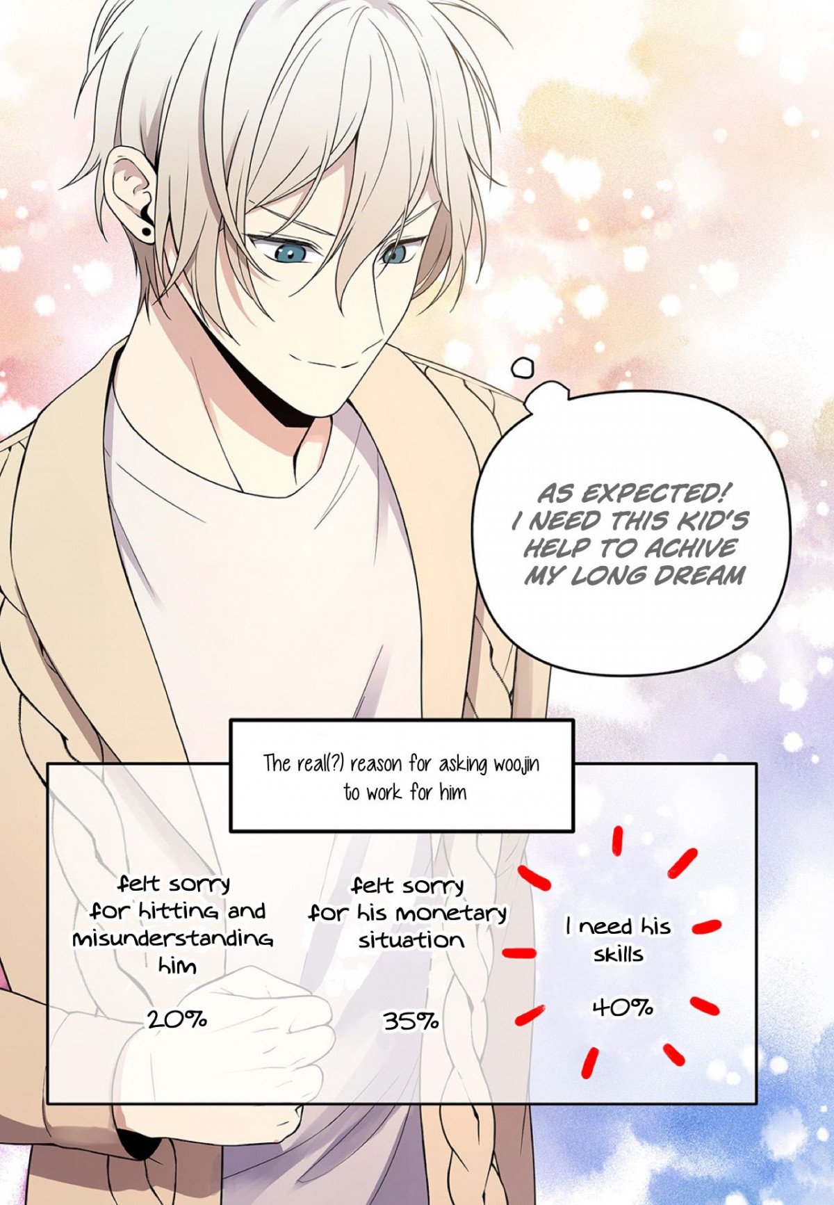 Affectionately-By-켐제-Kemje-Eng page 27
