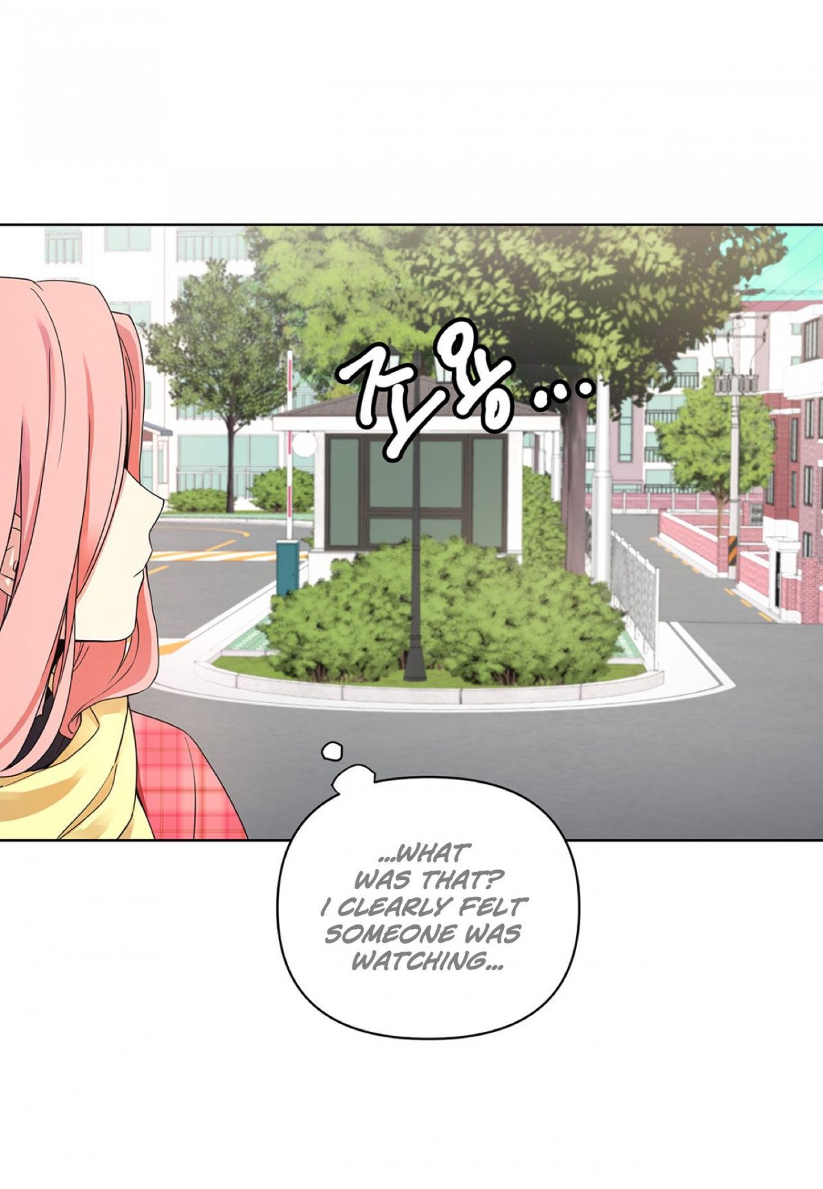 Affectionately-By-켐제-Kemje-Eng page 41