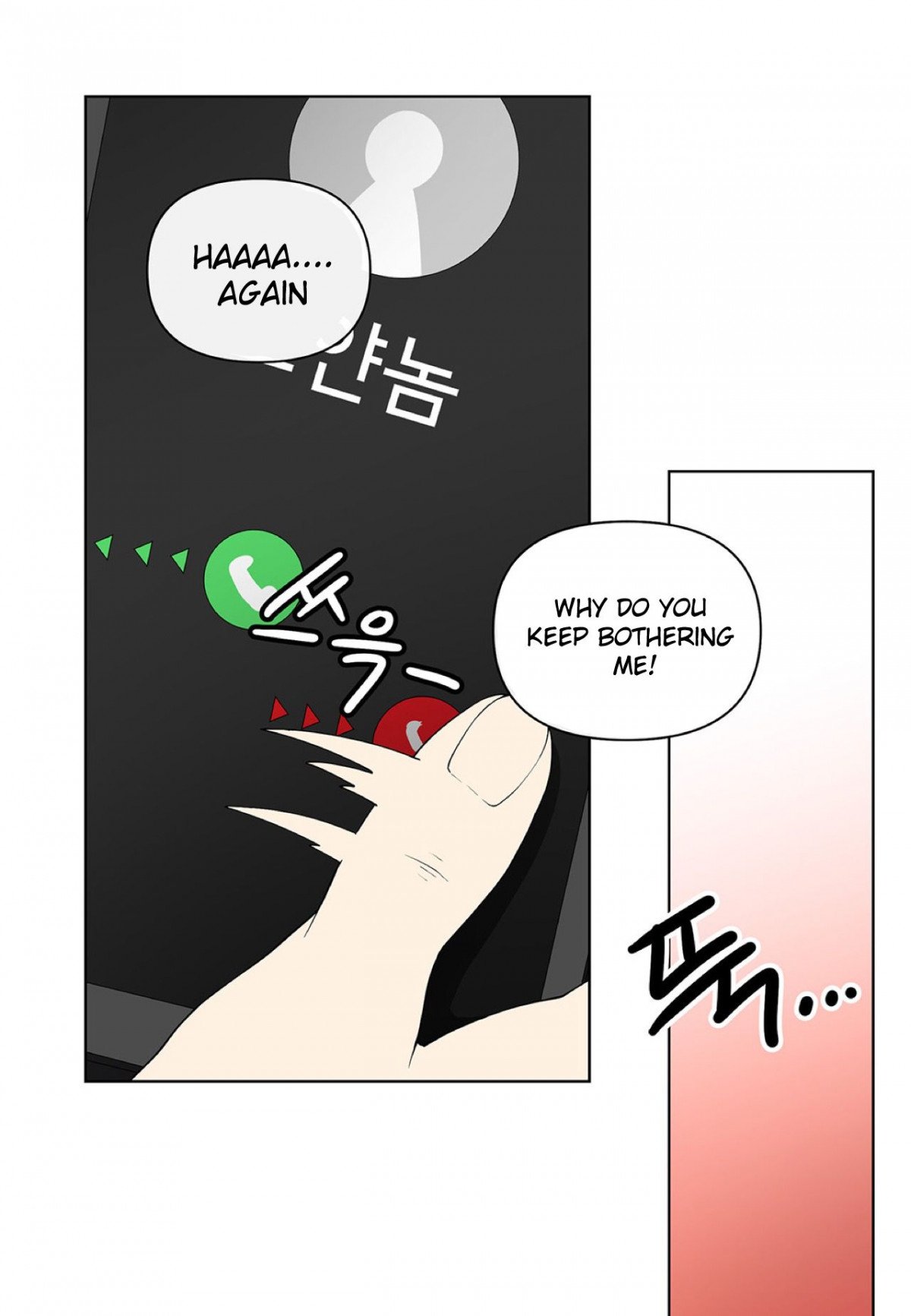 Affectionately-By-켐제-Kemje-Eng page 49