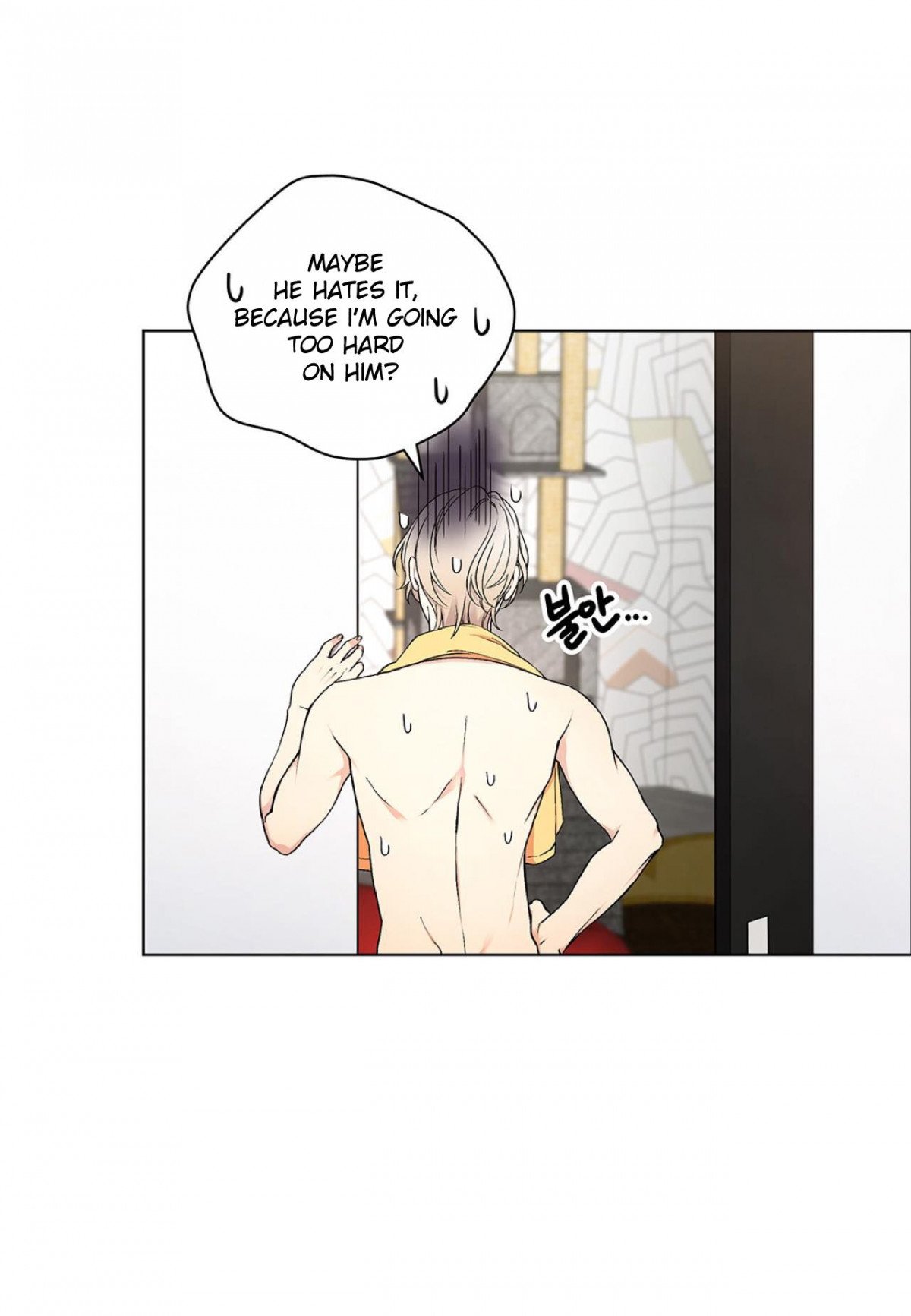 Affectionately-By-켐제-Kemje-Eng page 10