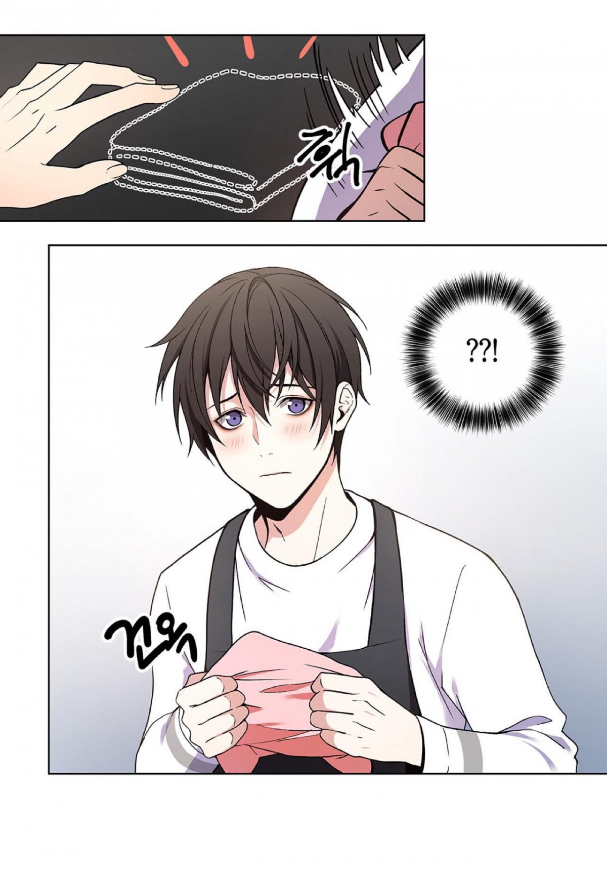 Affectionately-By-켐제-Kemje-Eng page 33
