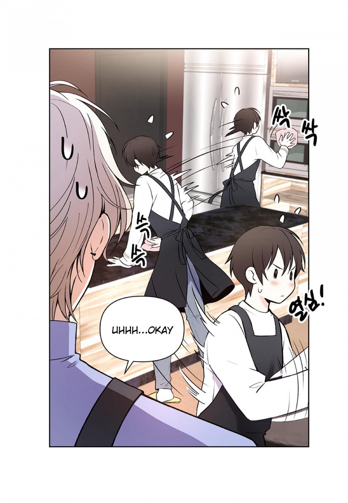 Affectionately-By-켐제-Kemje-Eng page 36