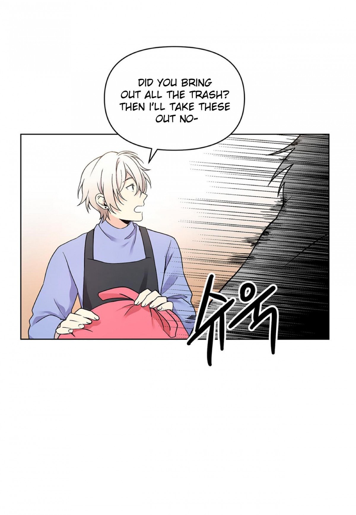 Affectionately-By-켐제-Kemje-Eng page 39