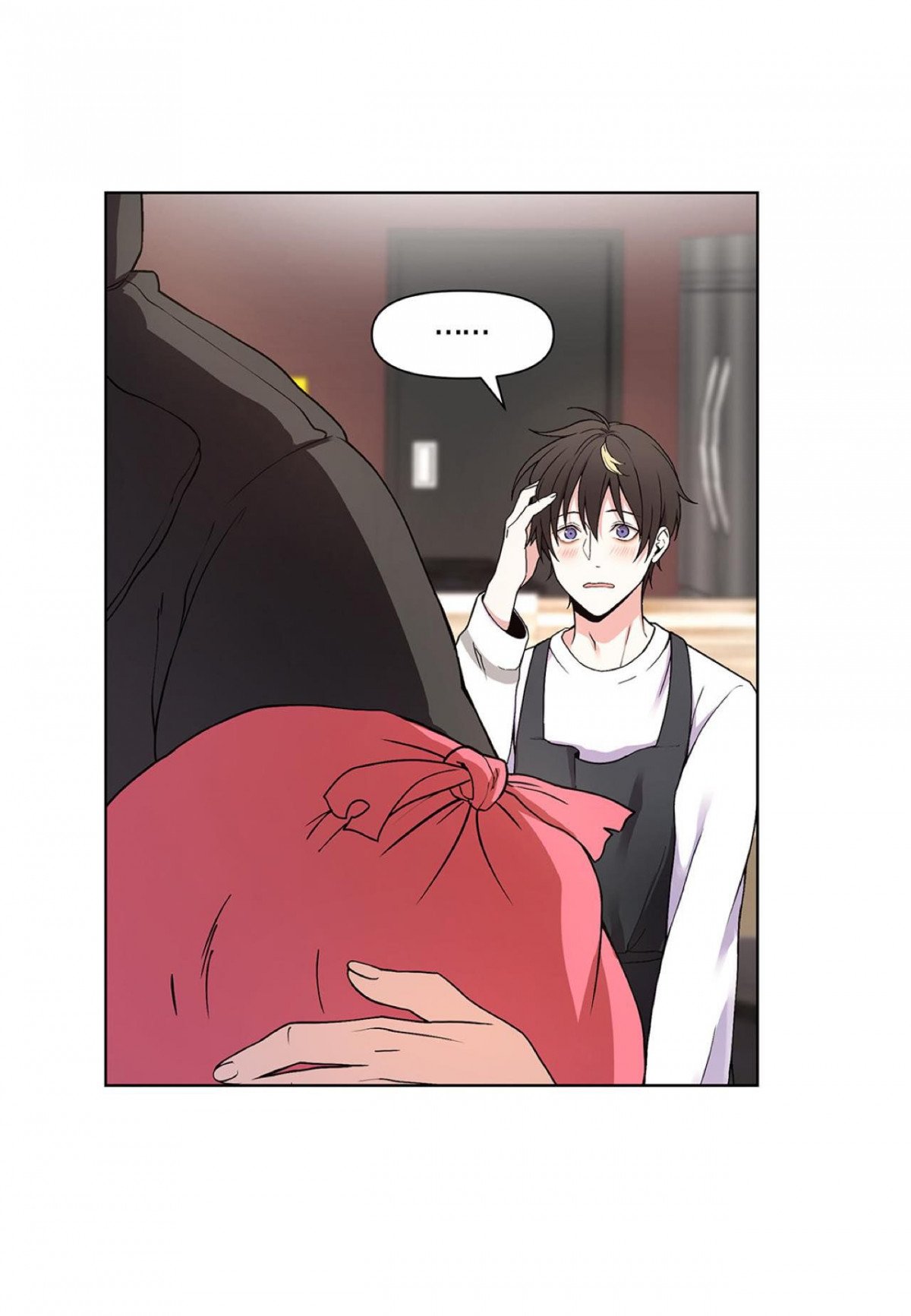 Affectionately-By-켐제-Kemje-Eng page 46