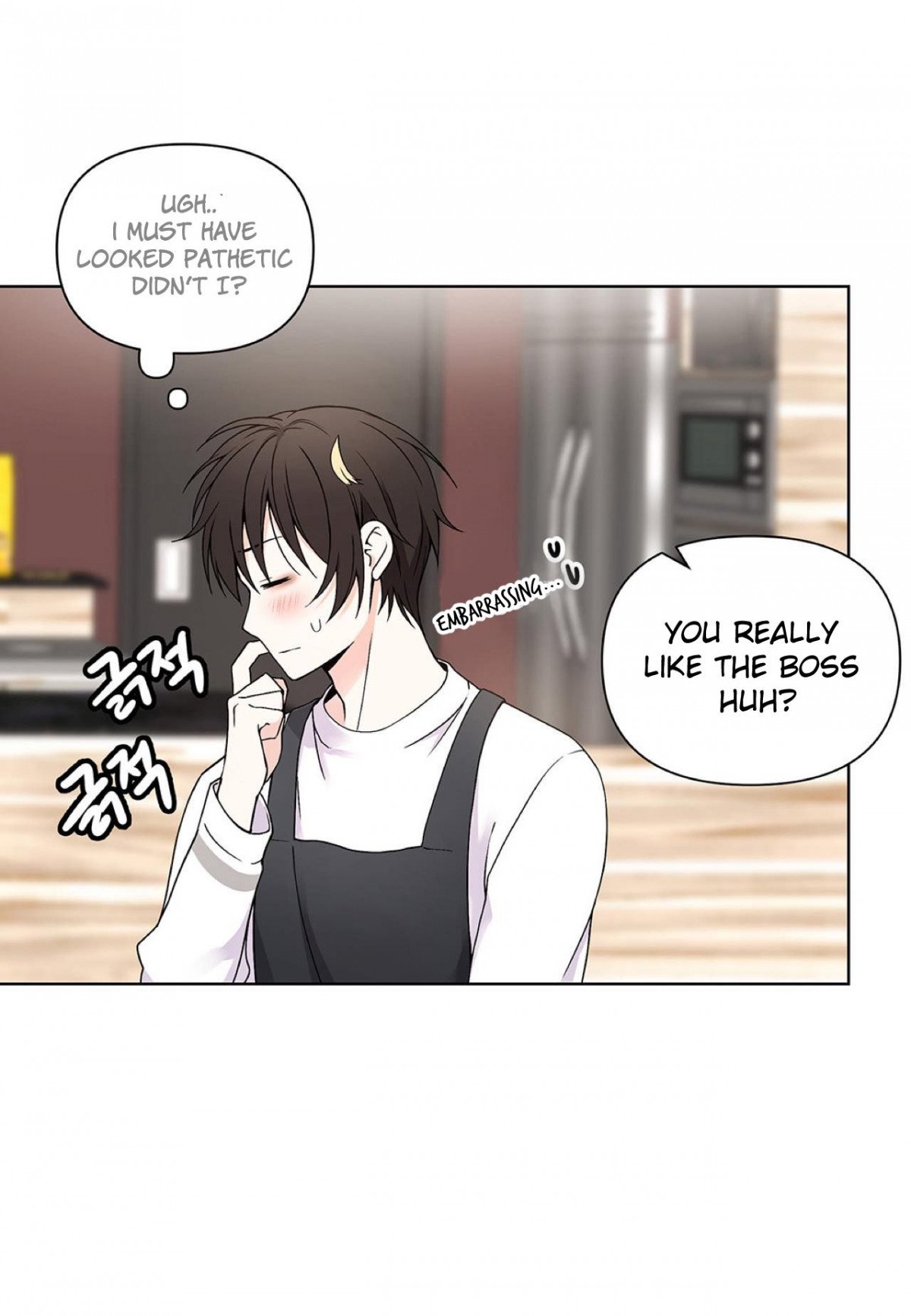 Affectionately-By-켐제-Kemje-Eng page 47