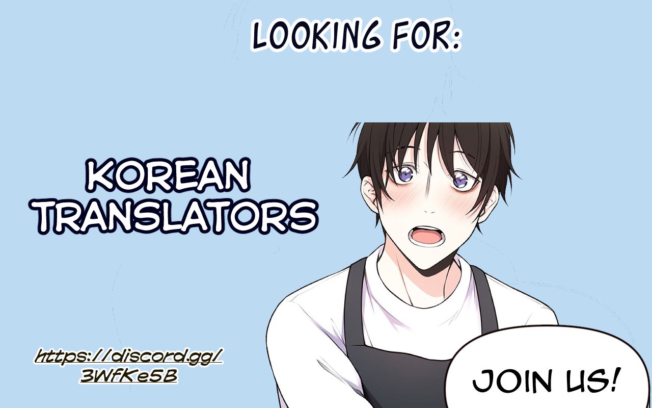 Affectionately-By-켐제-Kemje-Eng chapter_011 thumbnail