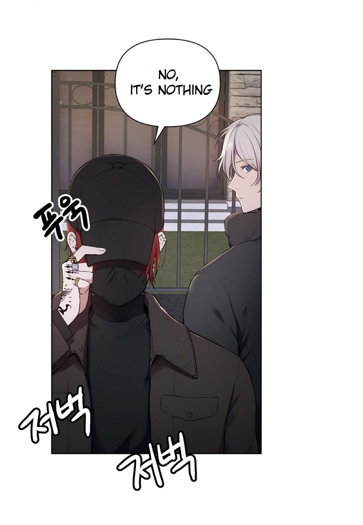Affectionately-By-켐제-Kemje-Eng page 6