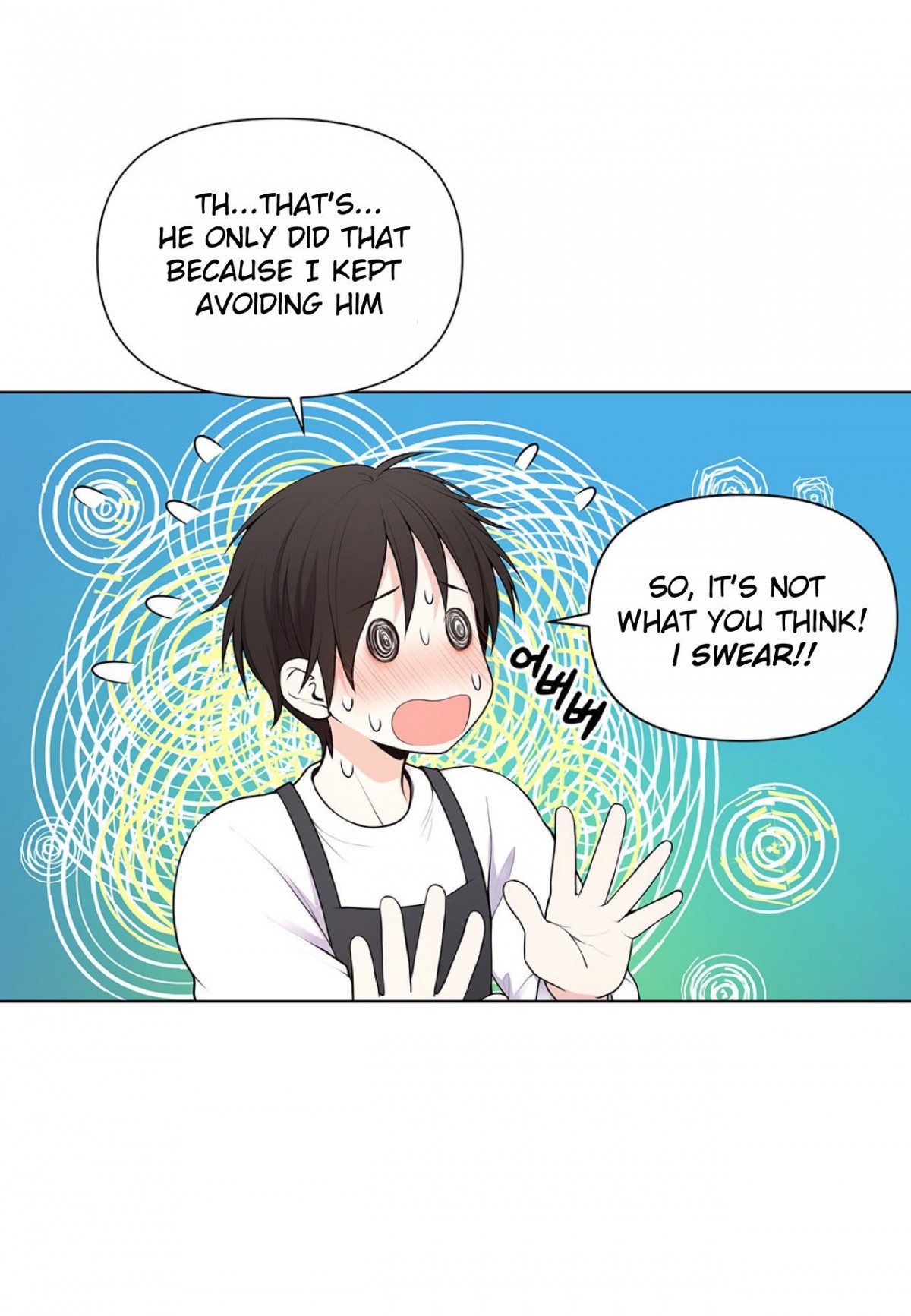 Affectionately-By-켐제-Kemje-Eng page 15