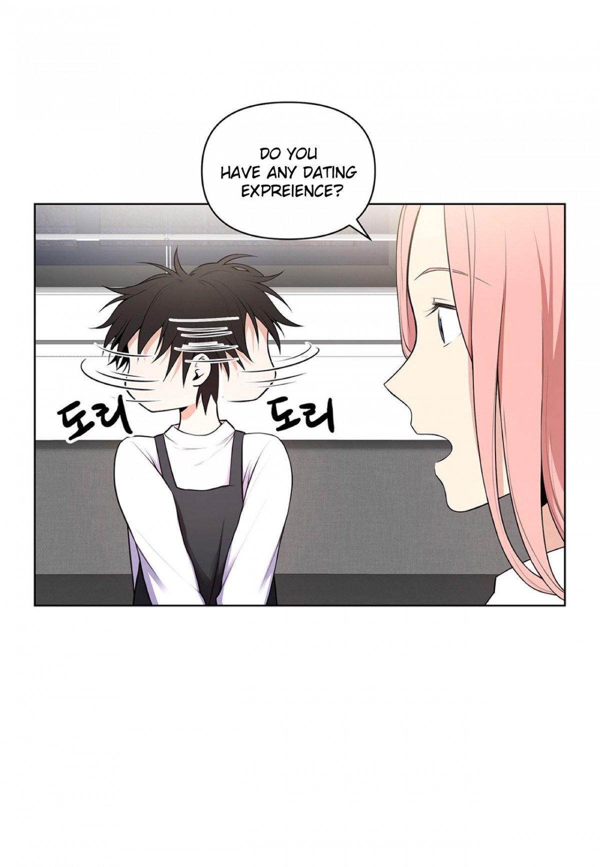 Affectionately-By-켐제-Kemje-Eng page 18