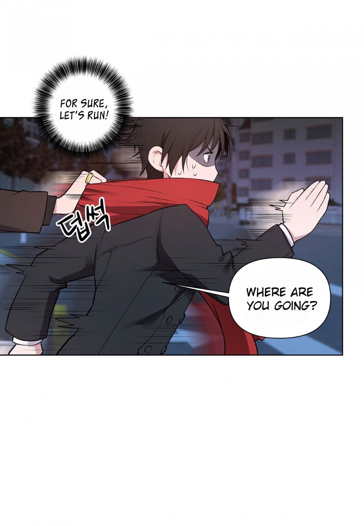 Affectionately-By-켐제-Kemje-Eng page 45