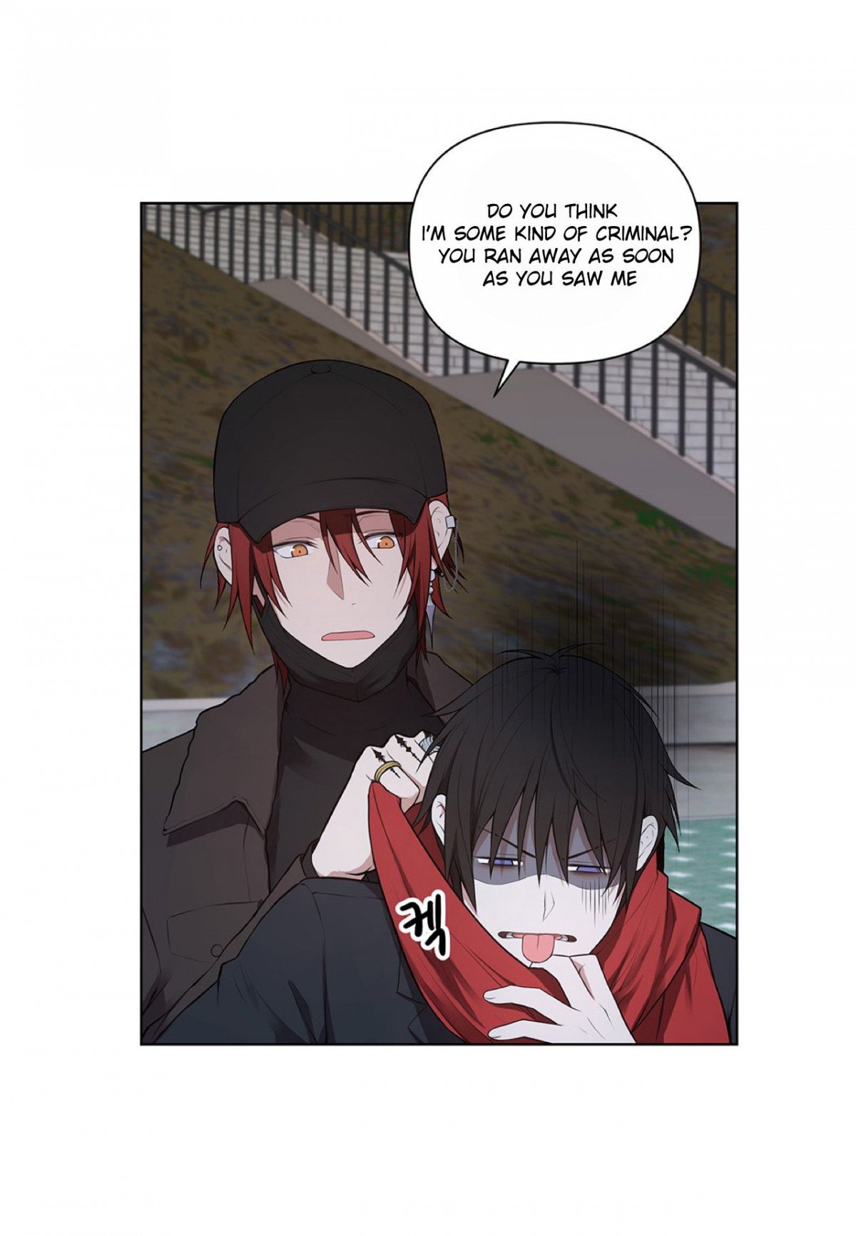 Affectionately-By-켐제-Kemje-Eng page 46
