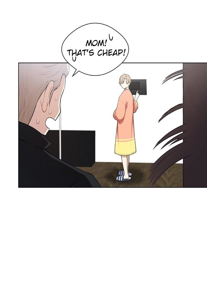 Affectionately-By-켐제-Kemje-Eng page 12