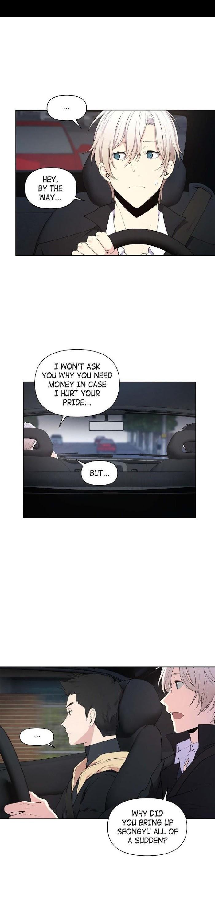Affectionately-By-켐제-Kemje-Eng page 3