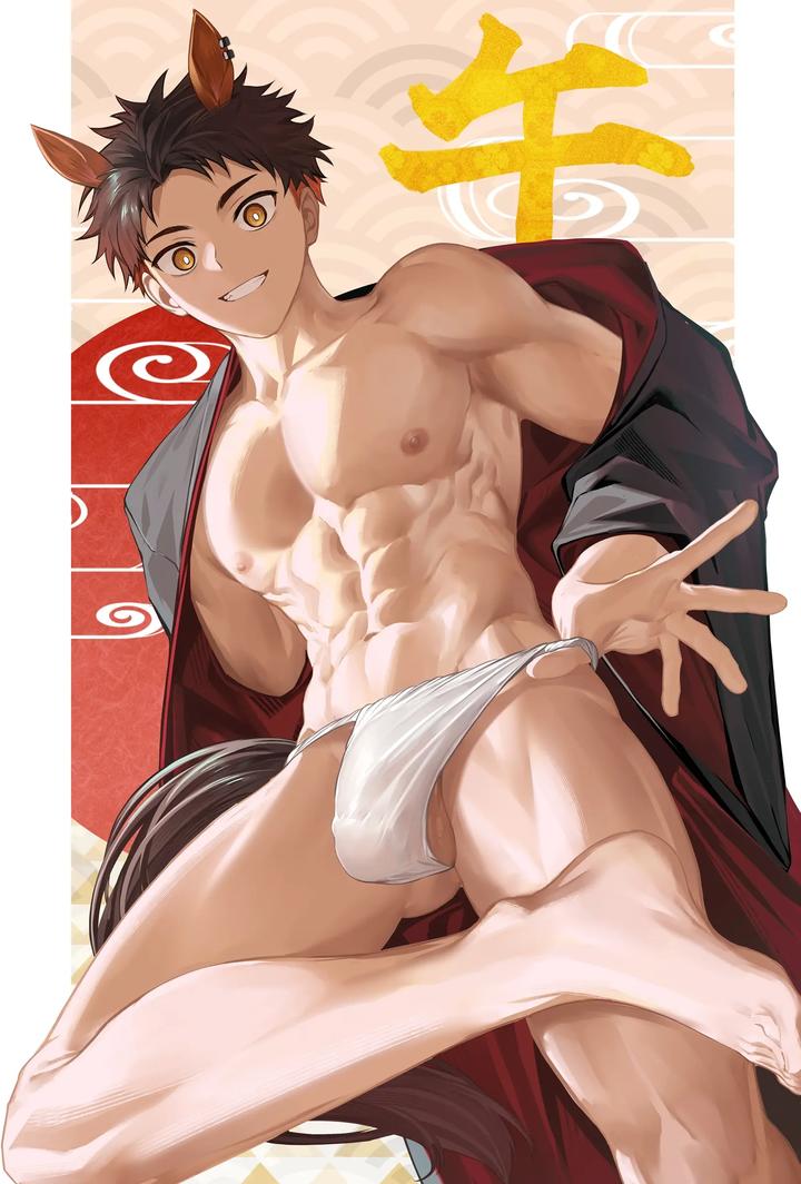 Afternoon-Difference-Undressing-Difference-By-Nayoshi-Jp page 2