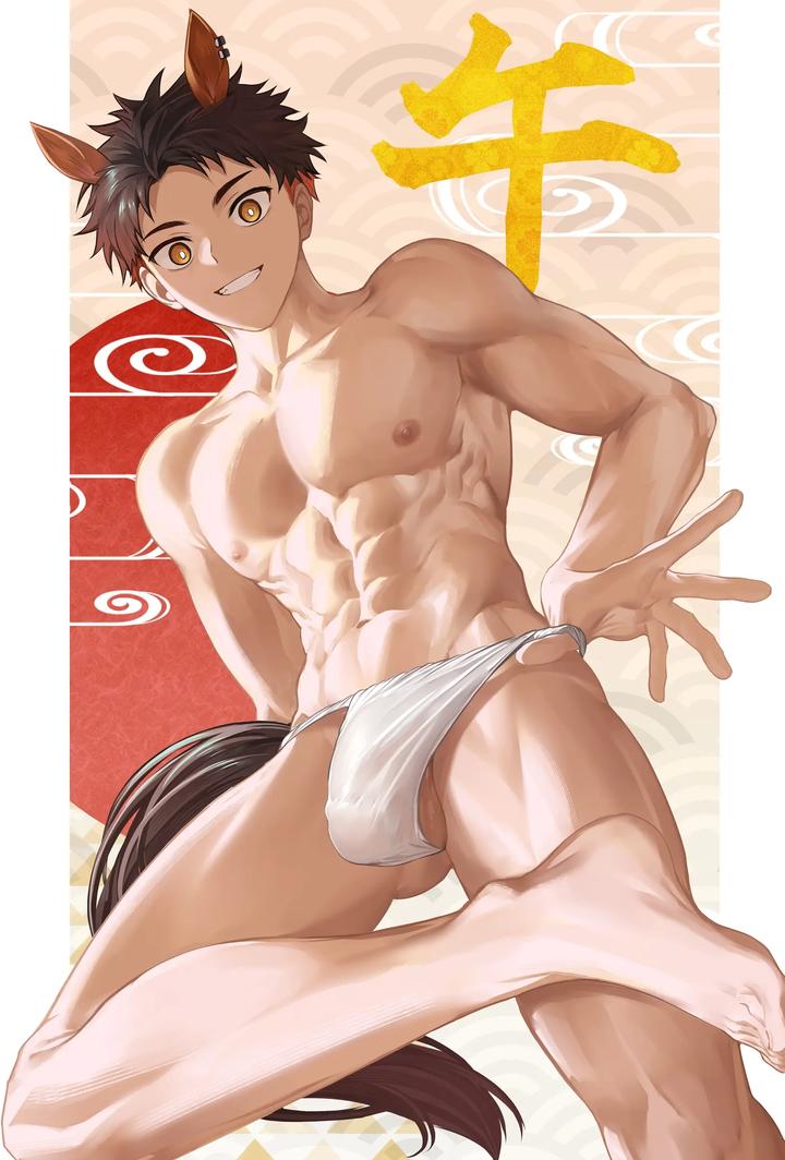 Afternoon-Difference-Undressing-Difference-By-Nayoshi-Jp page 7