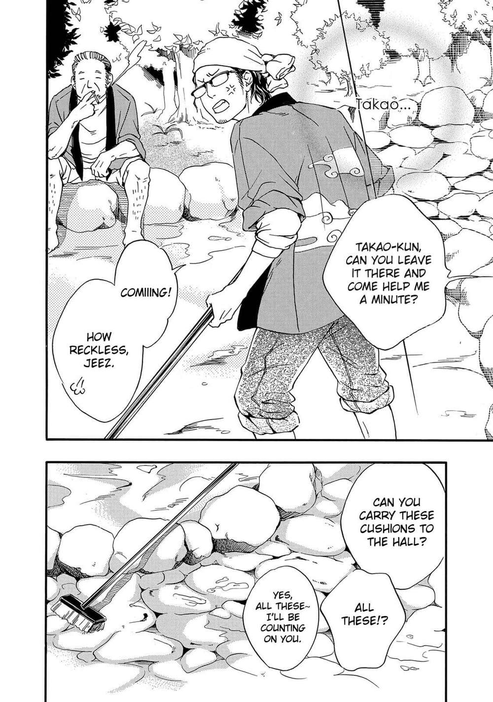 Original BL manga "Ai-Ga-Aru-Nara-Iijanai-By-Abe-Akane-Eng" cover image