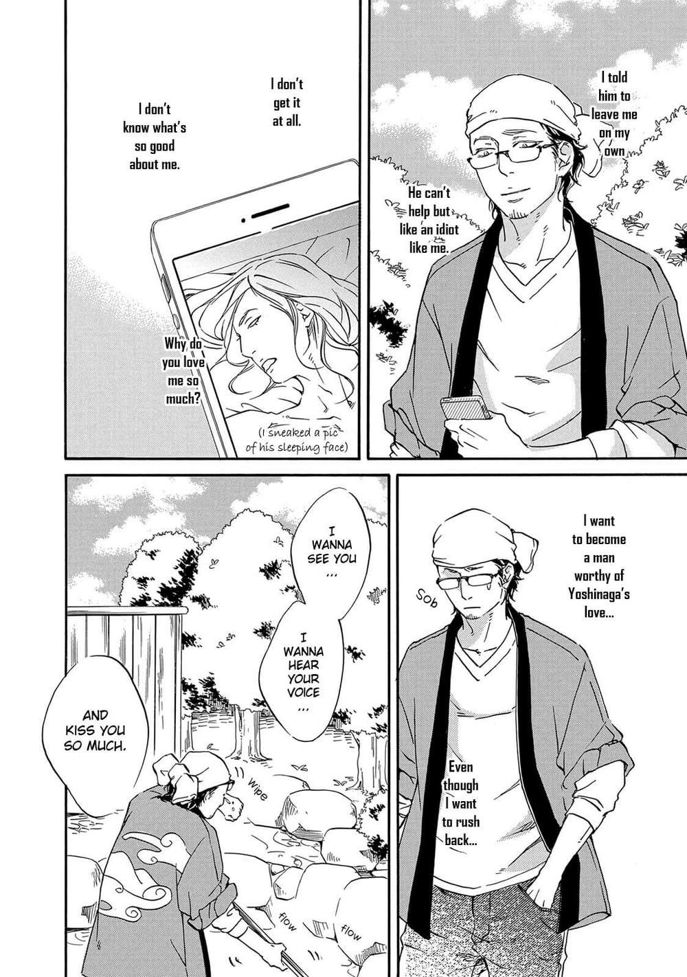 Ai-Ga-Aru-Nara-Iijanai-By-Abe-Akane-Eng page 11