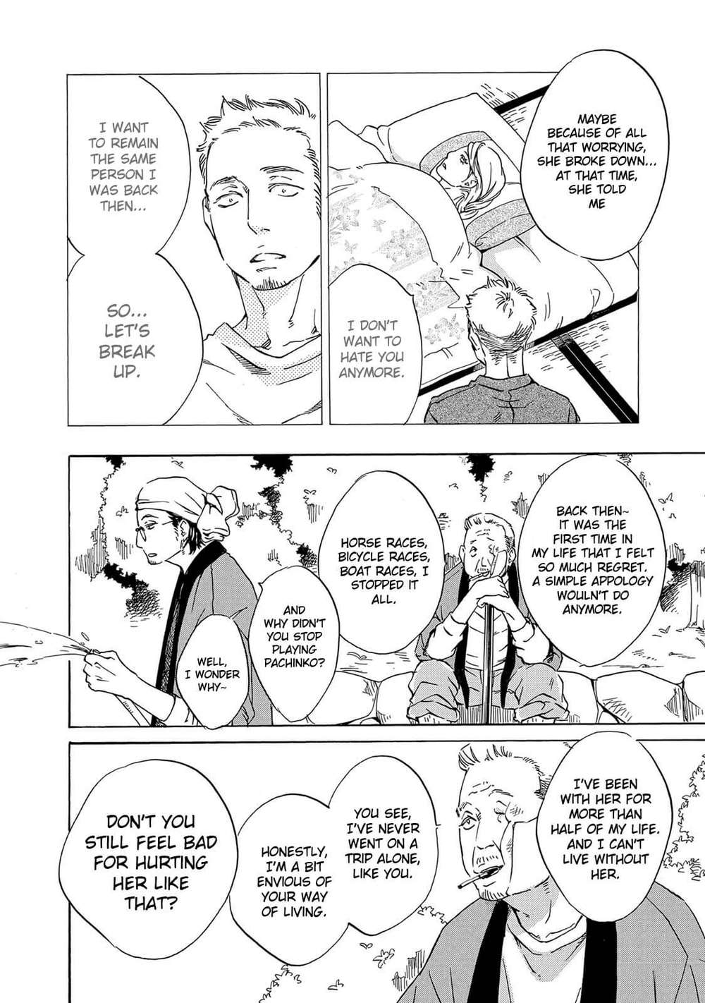 Ai-Ga-Aru-Nara-Iijanai-By-Abe-Akane-Eng page 13