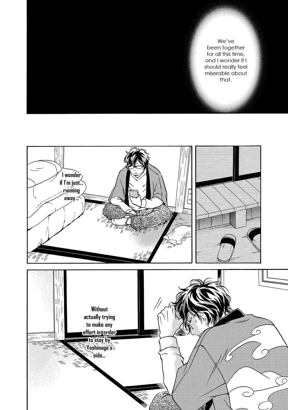 Ai-Ga-Aru-Nara-Iijanai-By-Abe-Akane-Eng page 15
