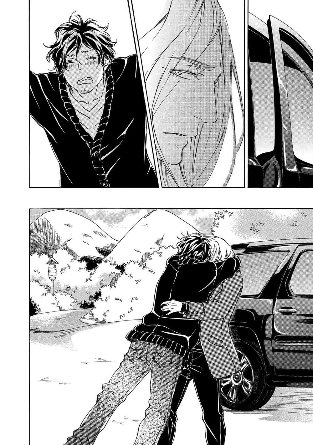 Ai-Ga-Aru-Nara-Iijanai-By-Abe-Akane-Eng page 21