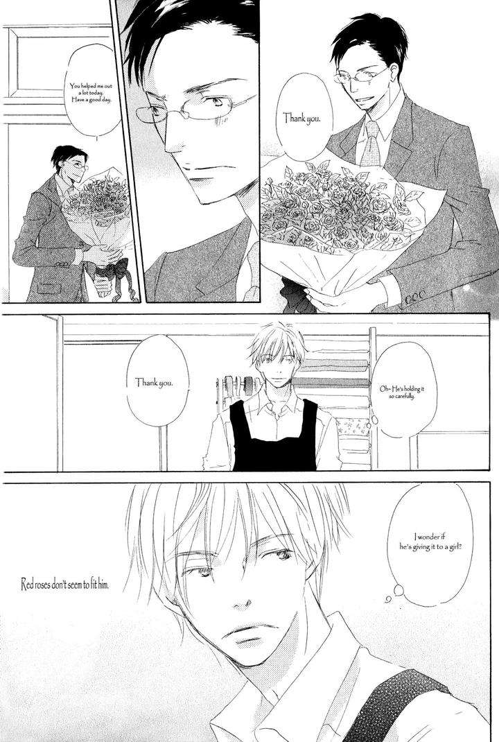 Ai-Koso-Subete-Kinoshita-Keiko-Eng page 11