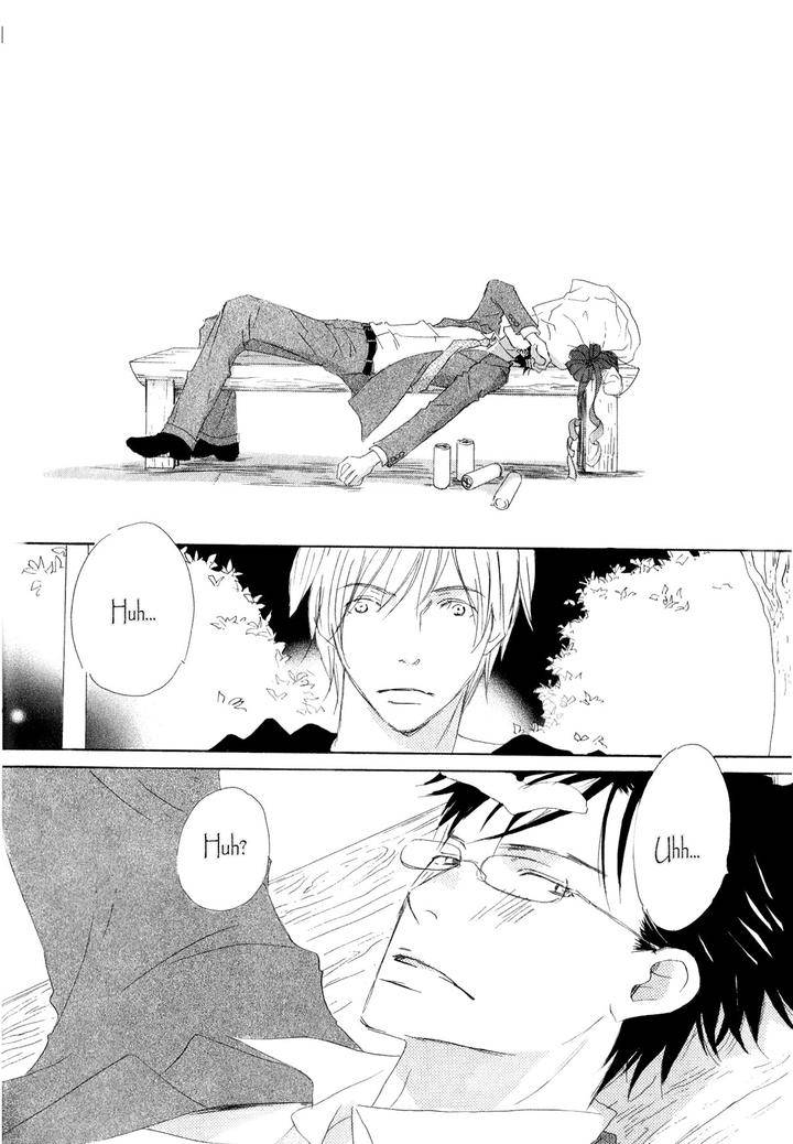 Ai-Koso-Subete-Kinoshita-Keiko-Eng page 14