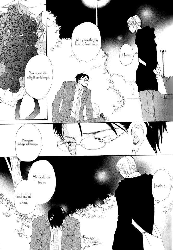 Ai-Koso-Subete-Kinoshita-Keiko-Eng page 15