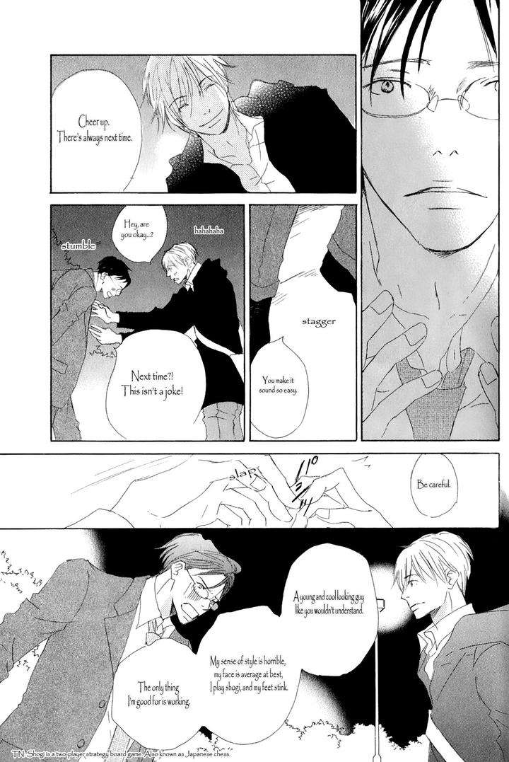 Ai-Koso-Subete-Kinoshita-Keiko-Eng page 17