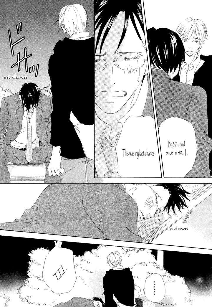 Ai-Koso-Subete-Kinoshita-Keiko-Eng page 18