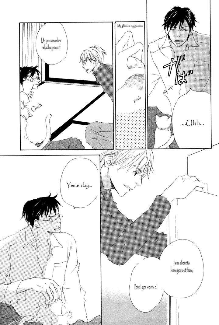 Ai-Koso-Subete-Kinoshita-Keiko-Eng page 21