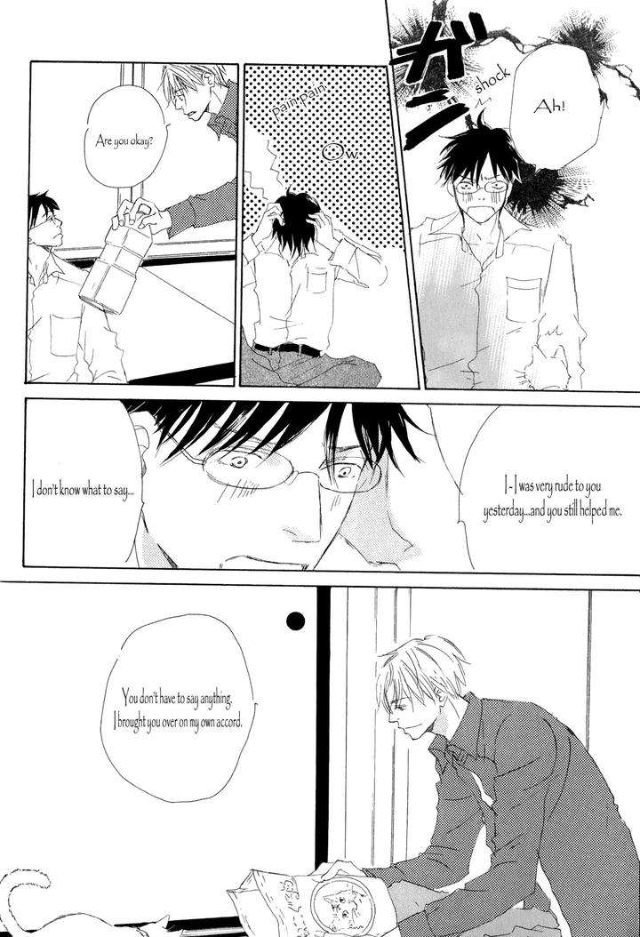Ai-Koso-Subete-Kinoshita-Keiko-Eng page 22