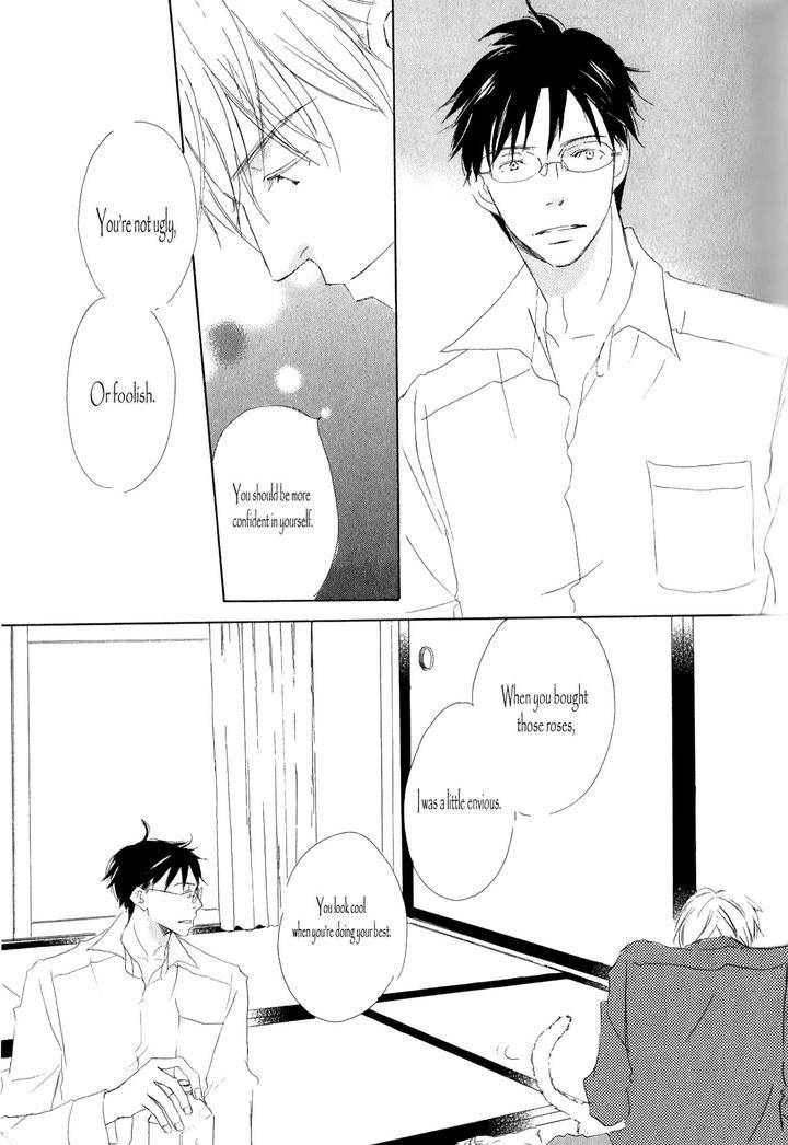 Ai-Koso-Subete-Kinoshita-Keiko-Eng page 23