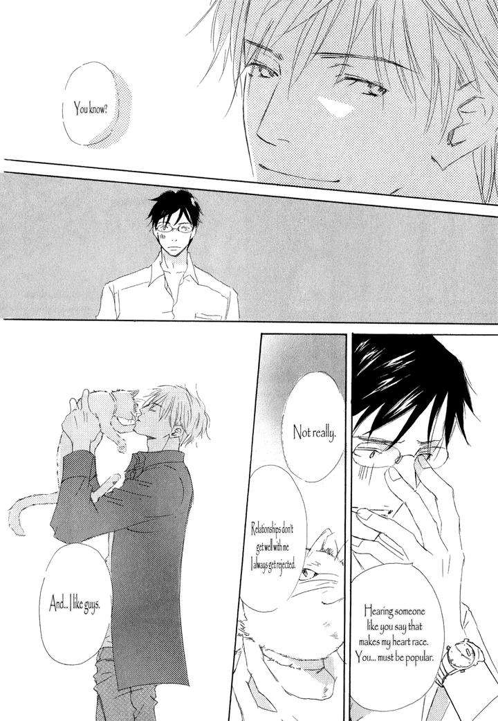Ai-Koso-Subete-Kinoshita-Keiko-Eng page 24