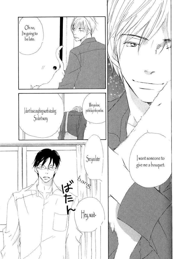 Ai-Koso-Subete-Kinoshita-Keiko-Eng page 25