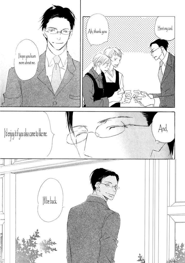 Ai-Koso-Subete-Kinoshita-Keiko-Eng page 32