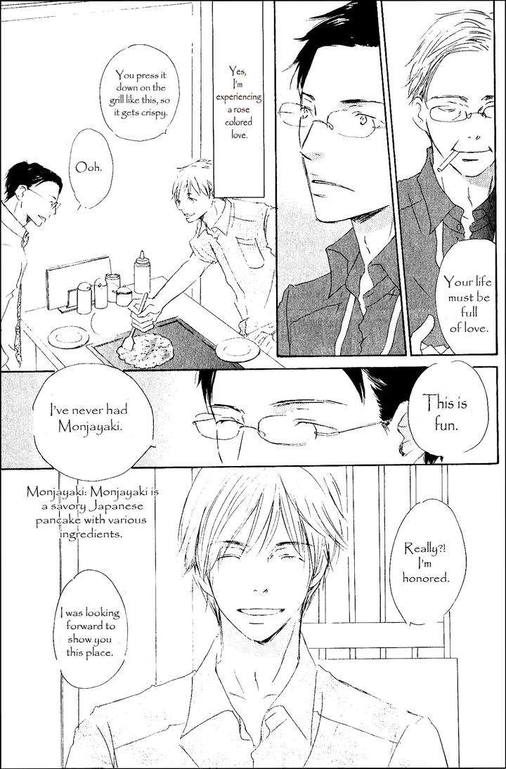 Ai-Koso-Subete-Kinoshita-Keiko-Eng page 3