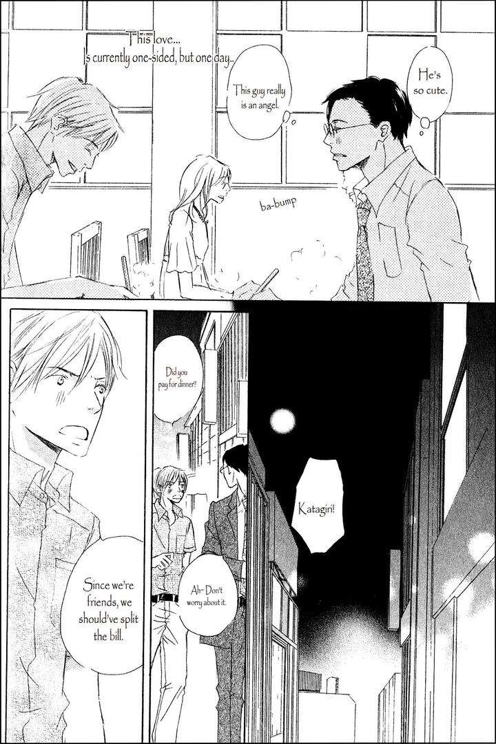 Ai-Koso-Subete-Kinoshita-Keiko-Eng page 4