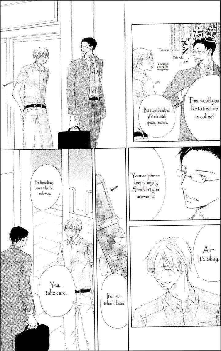 Ai-Koso-Subete-Kinoshita-Keiko-Eng page 5