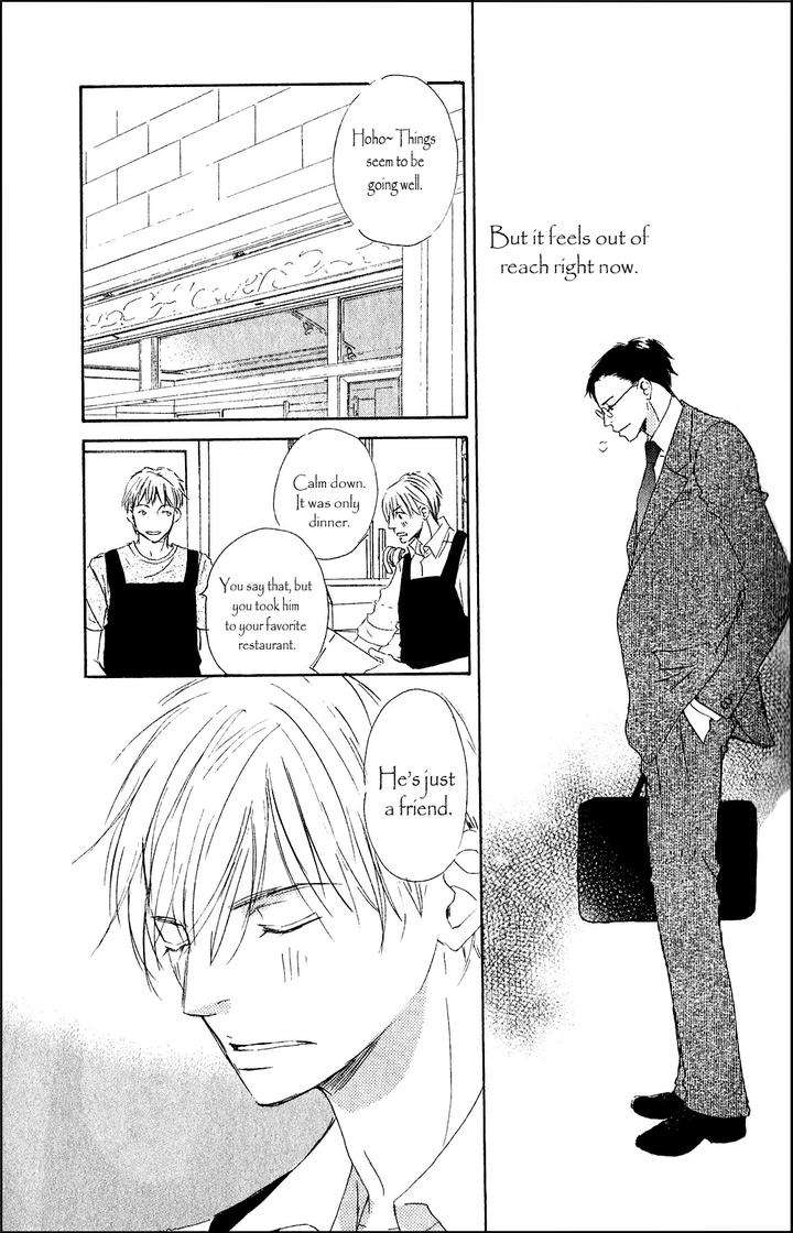 Ai-Koso-Subete-Kinoshita-Keiko-Eng page 7