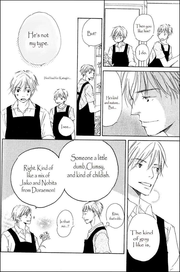 Ai-Koso-Subete-Kinoshita-Keiko-Eng page 8