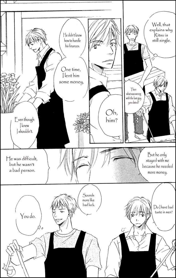 Ai-Koso-Subete-Kinoshita-Keiko-Eng page 9