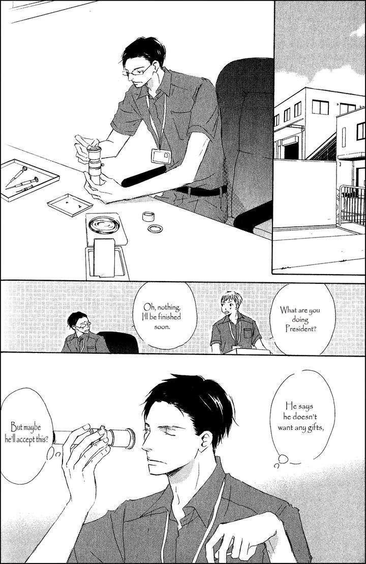 Ai-Koso-Subete-Kinoshita-Keiko-Eng page 12